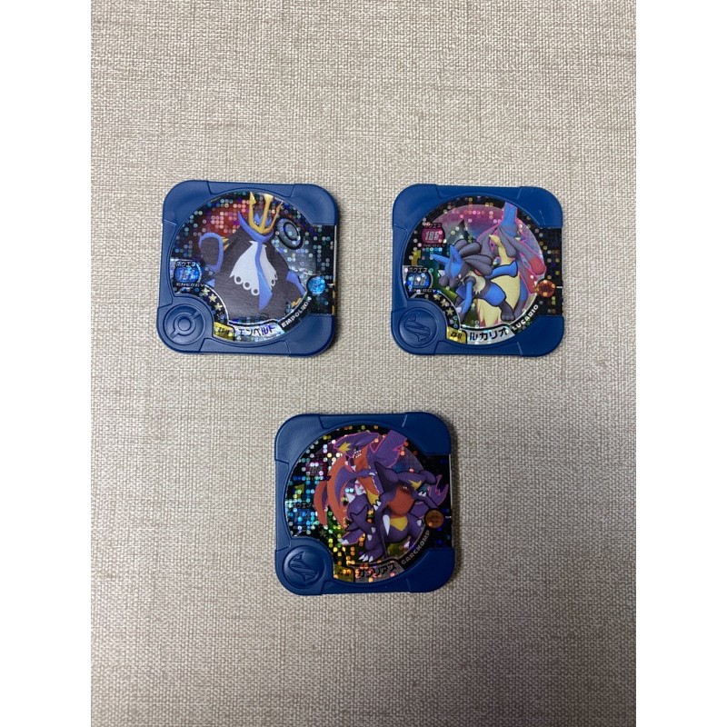 Pokemon Tretta Hyper Class Vr.Z3 Mewtwo