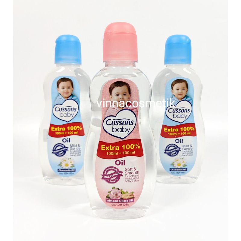 Cussons Baby Oil 50+50ml &amp; 100ml+100ml Original 100%