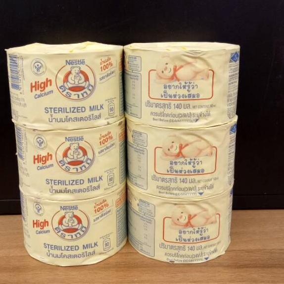 

ZLK BEAR BRAND IMPORT | BEAR BRAND THAILAND | NESTLE BEAR BRAND THAILAND 6'S≛ (Terbaru)Kirim langsung ➭
