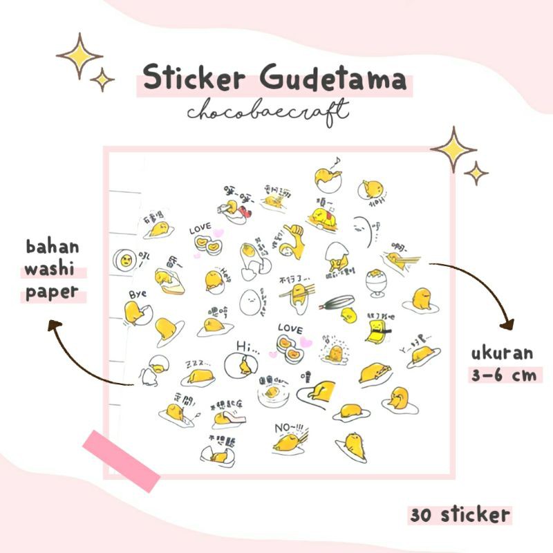 

Gudetama Diary Sticker Scrapbooking Lucu