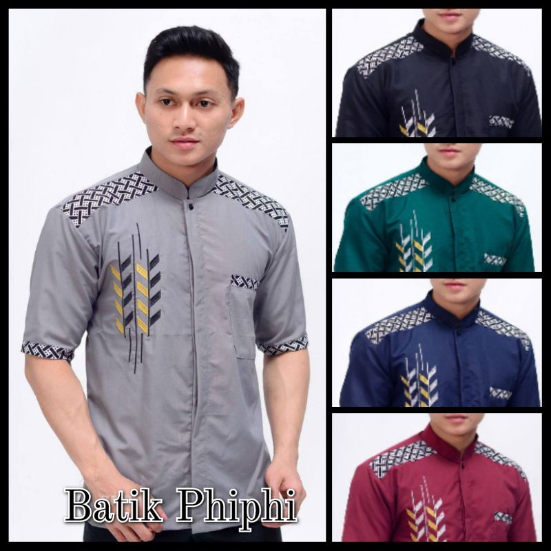 Baju koko pria lengan pendek