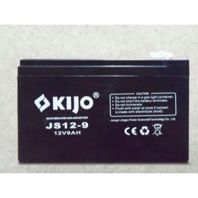 KIJO BATTERY / BATERAI / AKI / ACCU 9AH 12V - 12V 9AH