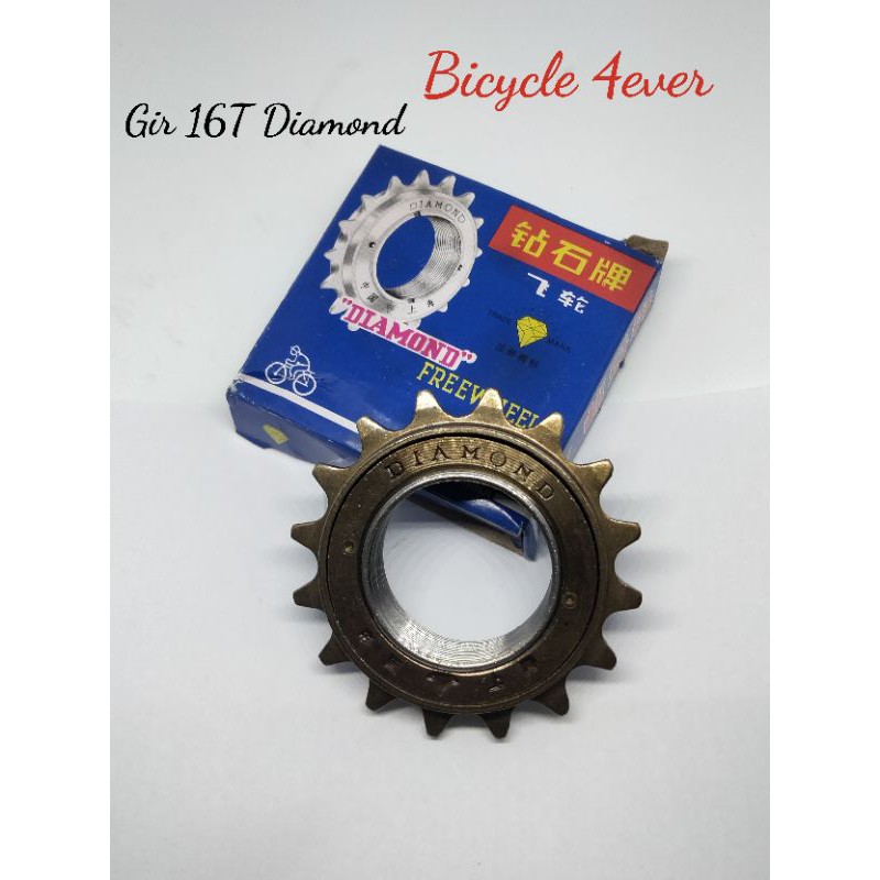 Gir 16T Diamond