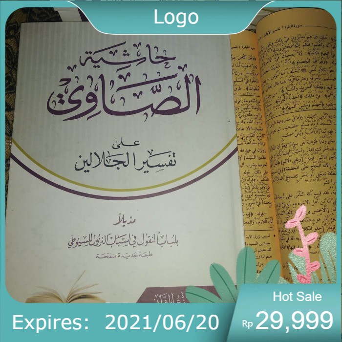 Kitab Tafsir Showi Petuk Tafsir Sowi Makna Pesantren