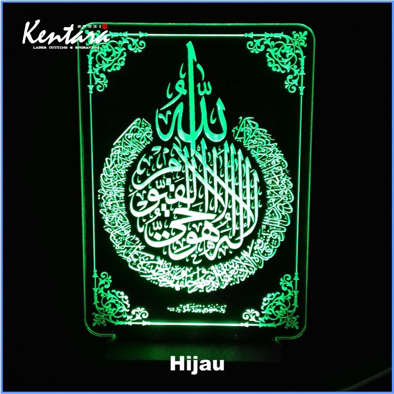 Promo  Kaligrafi Ayat Kursi Lampu Akrilik - Lampu Tidur Unik - Lampu Meja