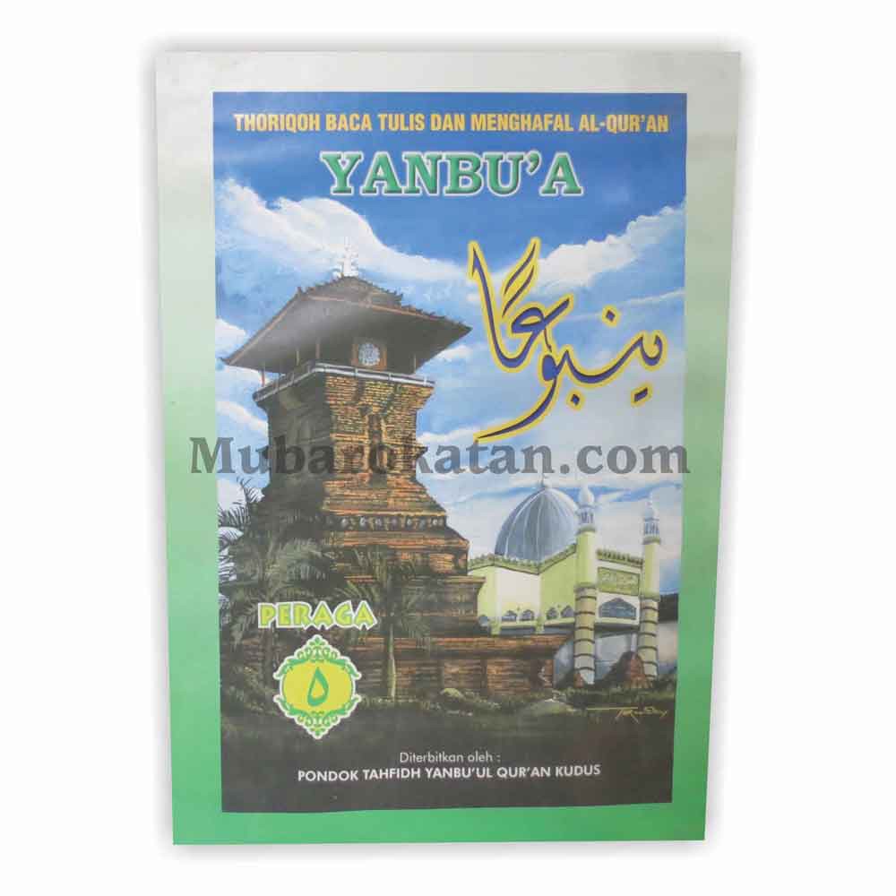 YANBU'A, Peraga Yanbua 5 | peraga jilid 5 yanbua kudus