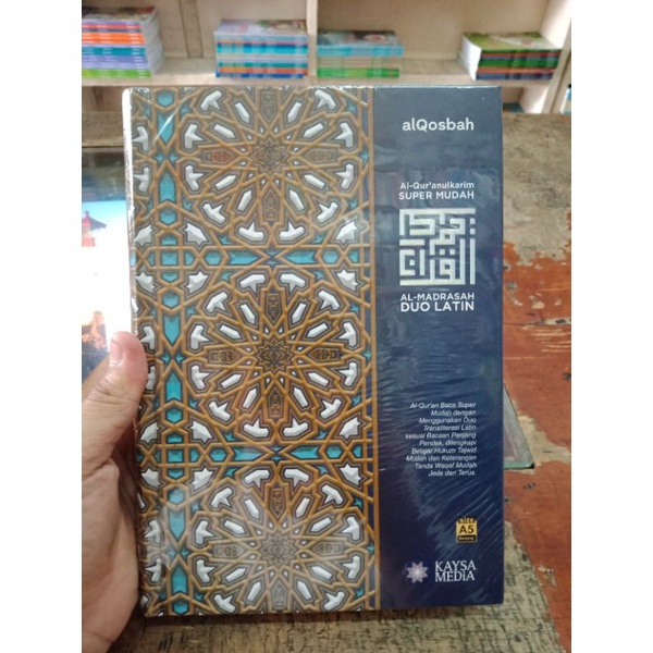alquranulkarim Al-madrasah duo latin
