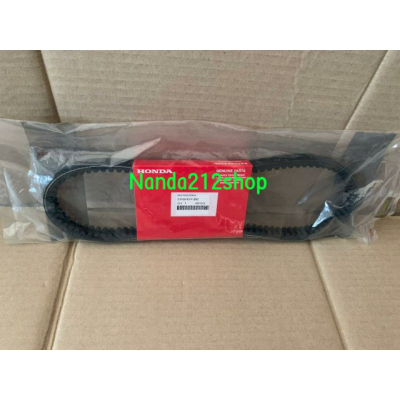 V-belt only beat karbu (KVY)