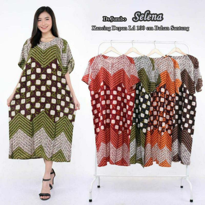 Daster Batik| Daster Jumbo Pekalongan