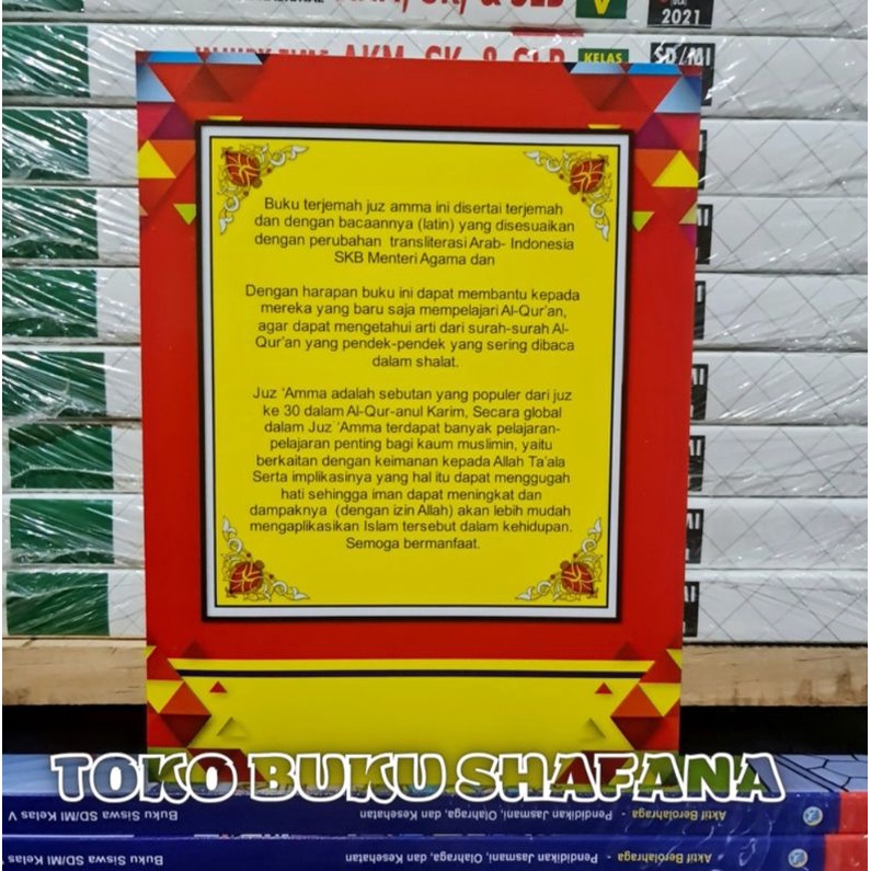 PROMO !!! Buku Terjemah Juz Amma Dilengkapi Tuntunan Shalat dan Asmaul Husna