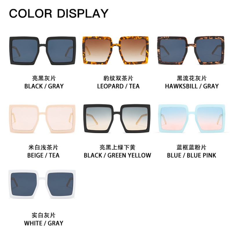 (YUZHU) New Retro Square Frame Sunglasses Female Chain Type Metal Temple Sunglasses