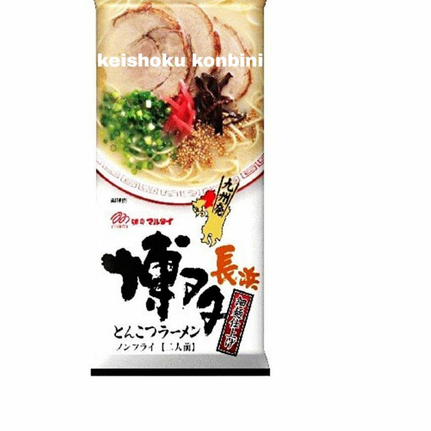 

10.10 Brand Marutai Hakata Style Tonkotsu Ramen / ramen / mie jepang / mie instant / mie jepang / mie impor !