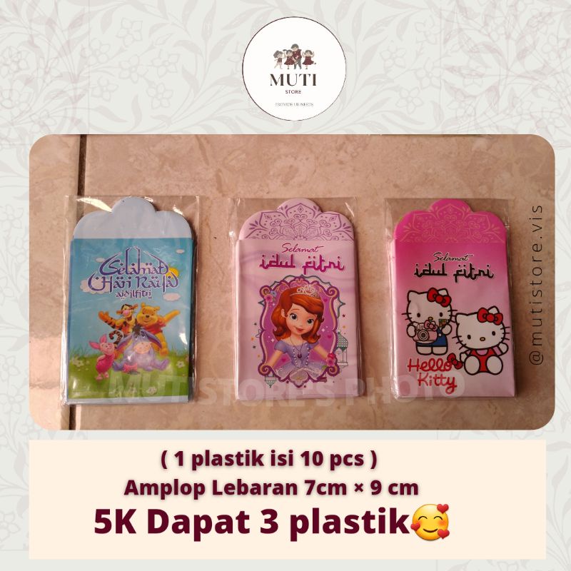 

☀️Mutistore - Amplop Lebaran Motif Karakter Lucu | 5K ISI 30 AMPLOP | UKURAN SEDANG 7 × 9 CM