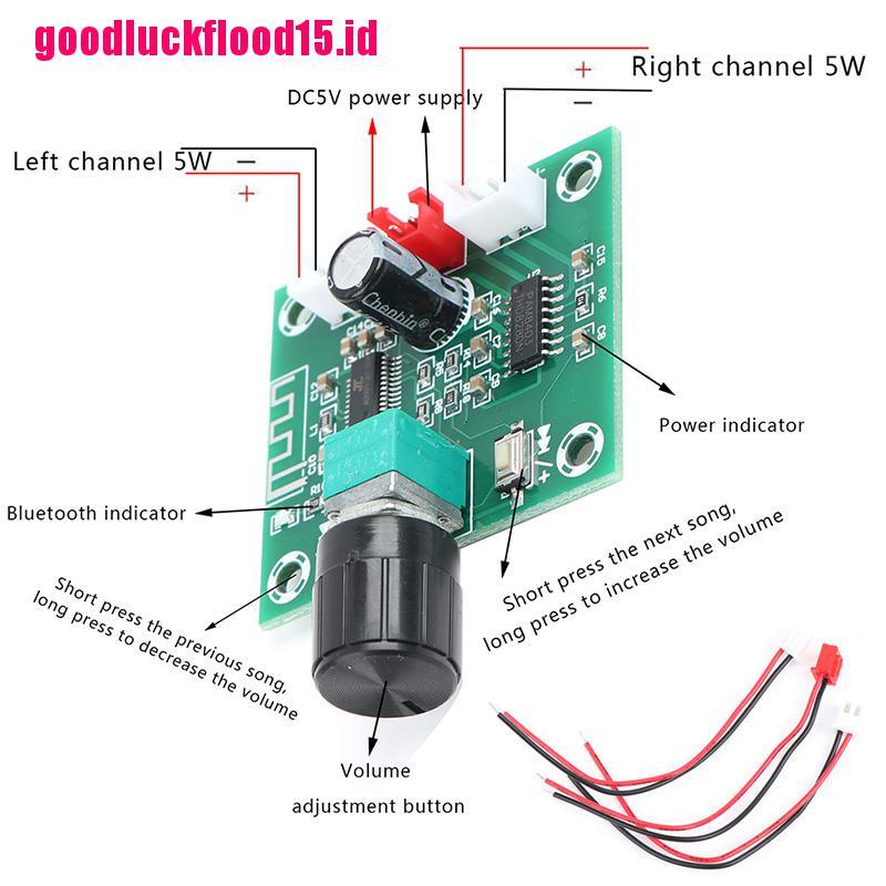 {LUCKID}XH-A158 ultra clear Bluetooth 5.0 wireless speaker amplifier board DIY 5W*2