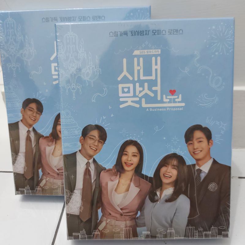 READY  UNSEALED ALBUM OST A BUSINESS PROPOSAL SEJEONG