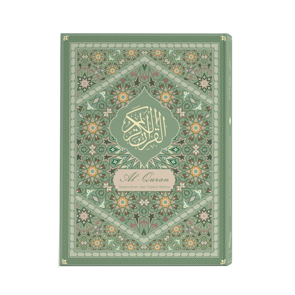 Al-Quran Serimpu Zanym Olive A5