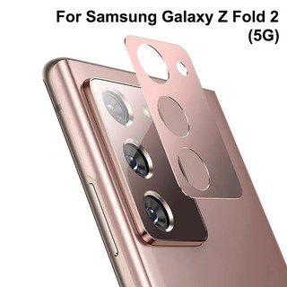 Jual Anti Gores Camera Samsung Galaxy Z Fold 2 & Fold 3 5G Original