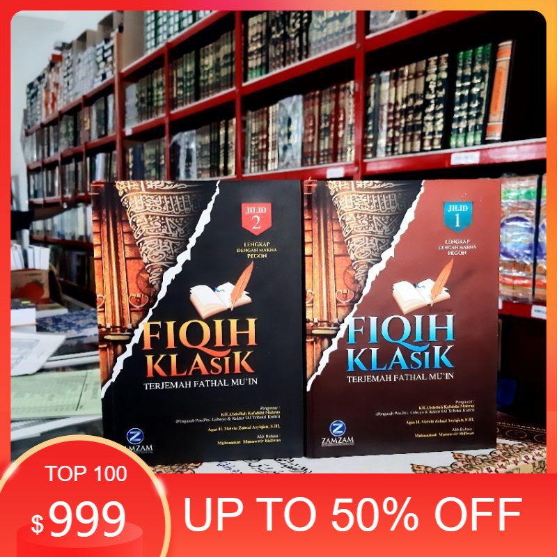 Buku FIQIH KLASIK / TERJEMAH FATHUL MUIN LIRBOYO PRESS