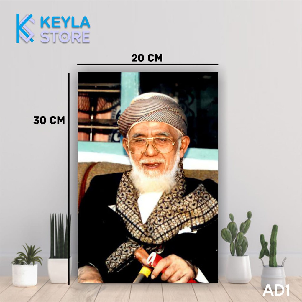 HIASAN DINDING POSTER KAYU FOTO ABUYA KH. MUHAMMAD DIMYATI