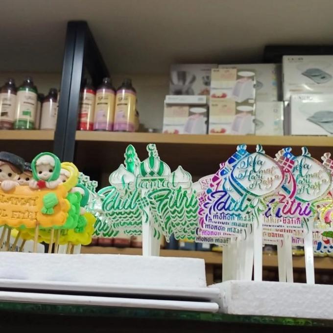

~~~~~] Topper Hiasan Cake Lebaran Idul Fitri Dekorasi Cup Cake Bolu Tart