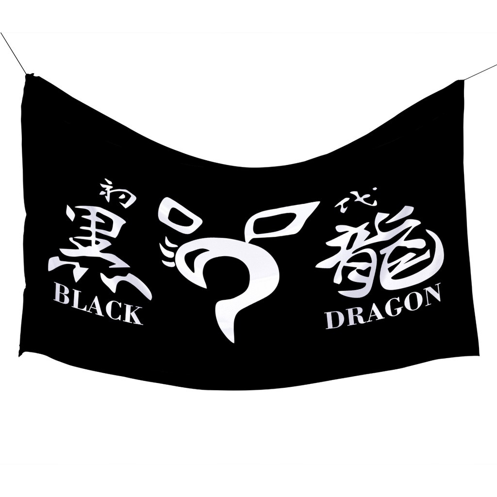 Harga Bendera Tokyo Revengers Black Dragon Terbaru Nov 2024 |BigGo ...