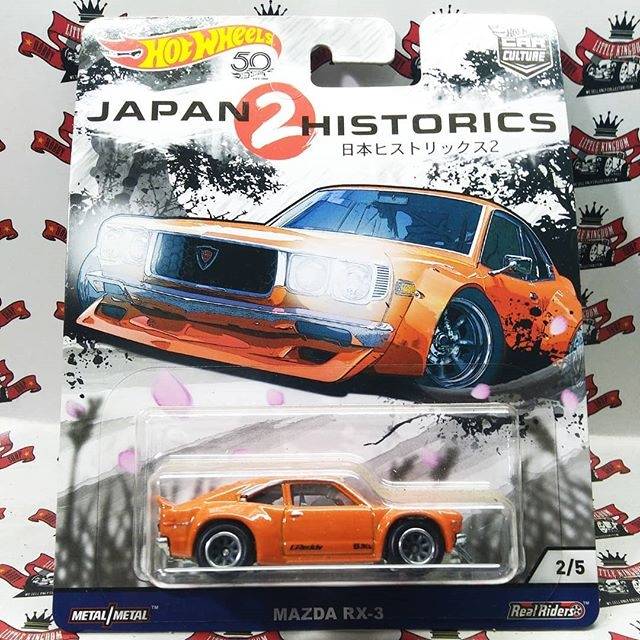 hw japan historics