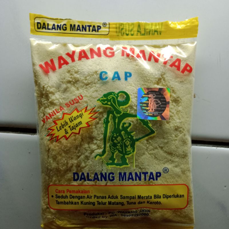 Pelet Wayang Dalang Mantap Vanilla Susu ( 1pcs )