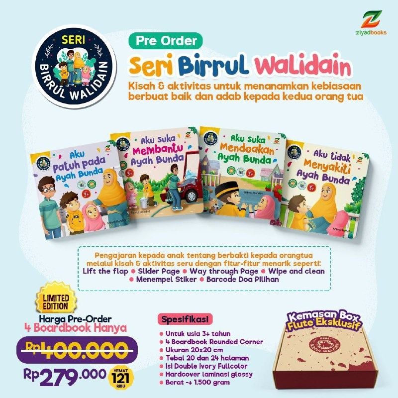 BIRRUL WALIDAIN ZIYAD BOOKS