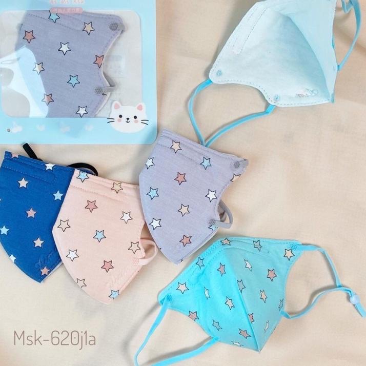 Terlaris Masker Anak Kain Model KN95 Import Bahan  - Masker kain Bayi 1-3 Tahun - Masker Kain Anak 4