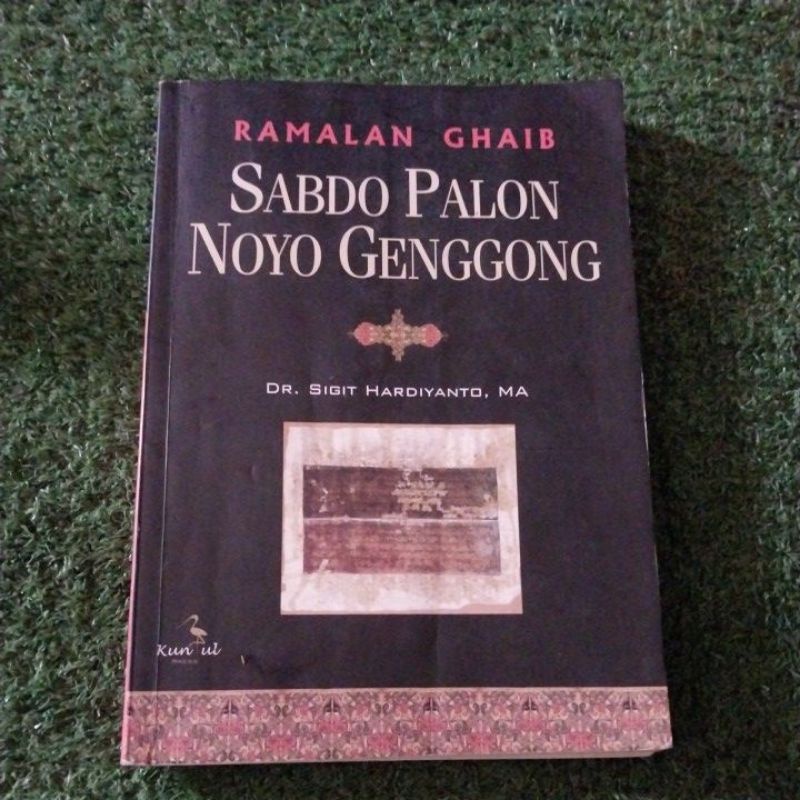 SABDO PALON NOYO GENGGONG