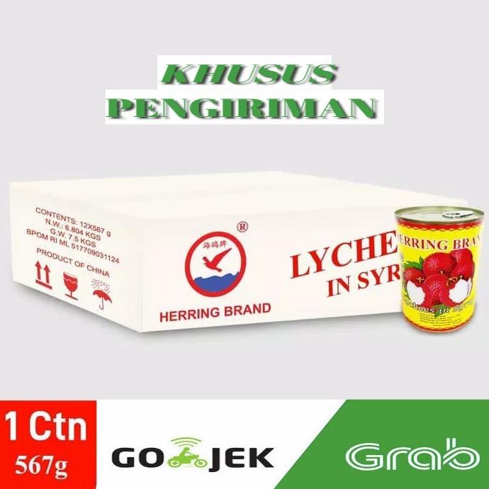 

Herring Brand Full Carton BuahLeci / Lychee in syrup - 1Ctn ---Termurah---