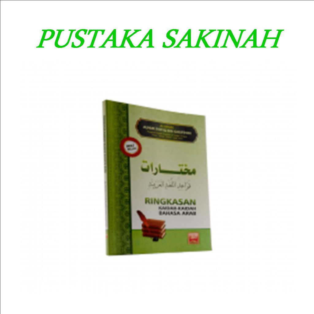 Jual Buku Islam Bahasa Arab Mukhtarot Ringkasan Kaidah Kaidah Bahasa