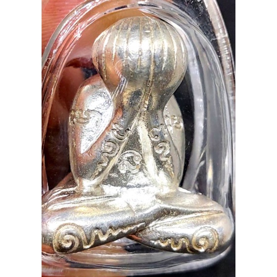 phra pidta pure silver ajhan teklek