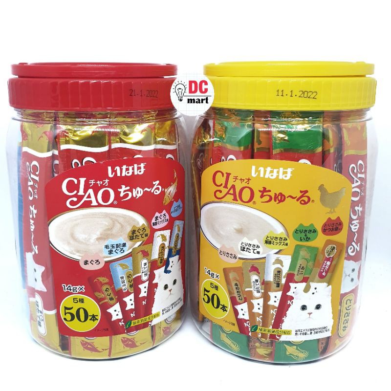 Ciao TOPLES Varian (isi 50 sachet) / Cat Snack Liquid / Snak Kucing Cair