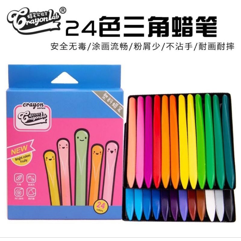

crayon plastik import