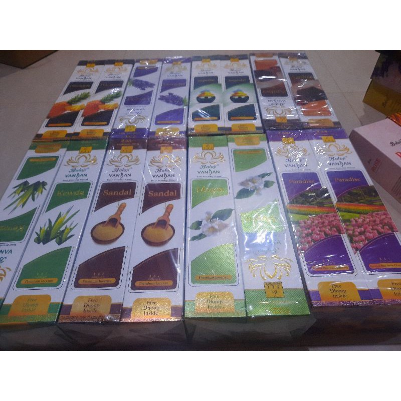 dupa balaji atau hio vandanbalaji agarbathy