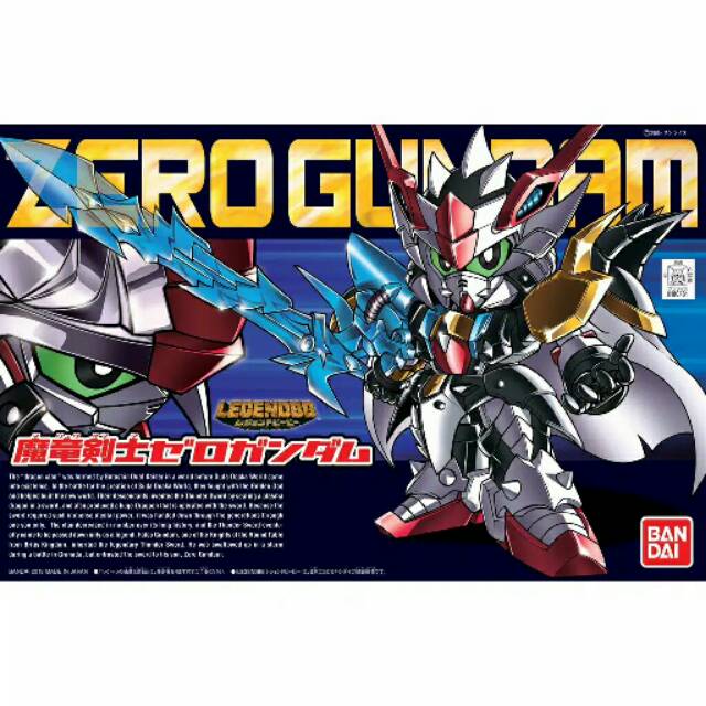 MAINAN ROBOT GUNDAM  SD BB 378 DEVIL DRAGON BLADE