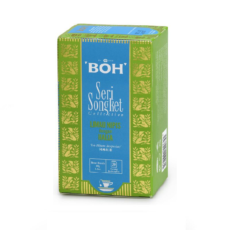 

BOH SERI SONGKET LIMAU NIPIS & HALIA 20'S