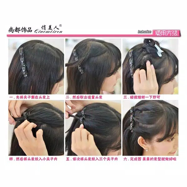 hokkiterus21 Bando jepitan rambut kepang layer hairpin poni klip korea ganda 2in1