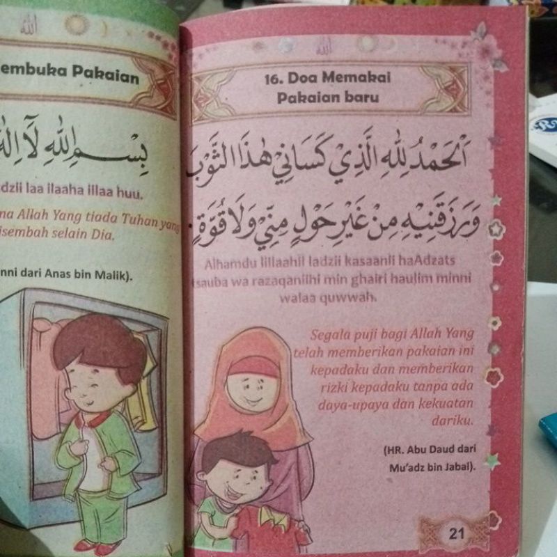 Buku Tuntunan Do'a Anak Sehari-hari Untuk Anak Sholeh Warna (15×12cm)