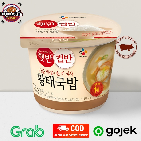 

CJ Hetban Soup Ikan Pollack 170g - Soup Siap Saji Made In Korea