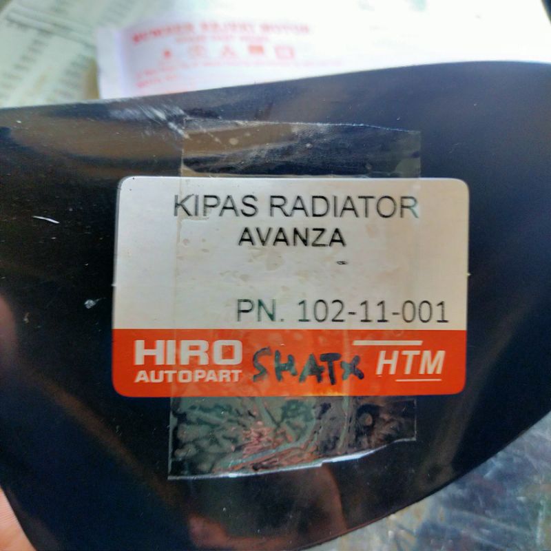 Kipas radiator AVANZA 2004-2011