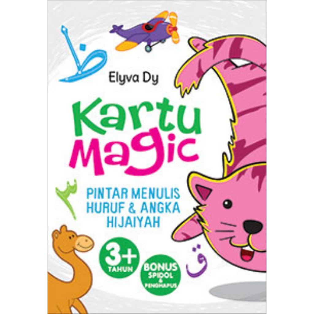 Diskon Kartu Magic Pintar Menulis Huruf & Angka Hijaiyah