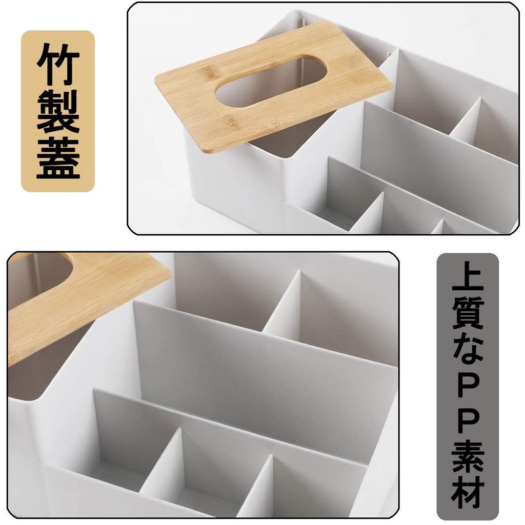 Kotak Tissue Serbaguna / Tempat Penyimpanan Tissue Tisu Remote / Box Tissue / Kotak Tissue 6 Sekat / Kotak Tissue Kayu [KK]