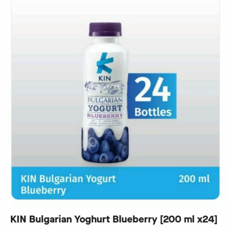 

KIN Bulgarian Yoghurt Blueberry