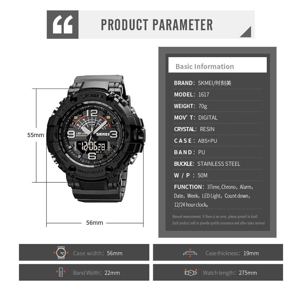 IDN - SKMEI Jam Tangan Analog Digital Pria - 1617