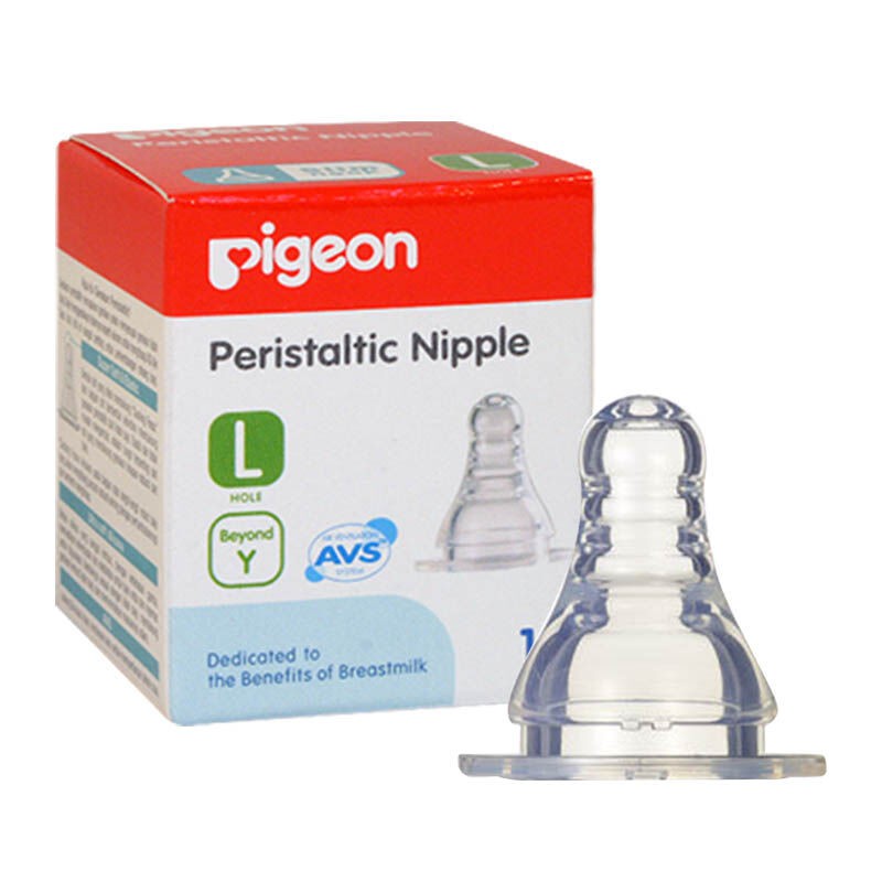 Pigeon Peristaltic Nipple