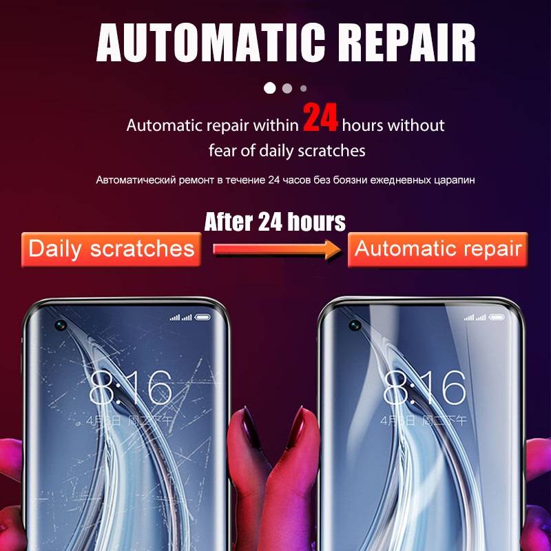 Anti-blue light Xiaomi Redmi 10 / Redmi Note 10 / Note 10S / Note 10 5G / Note 10 Pro / Redmi 9 / 9A / 9C Hydrogel Protector