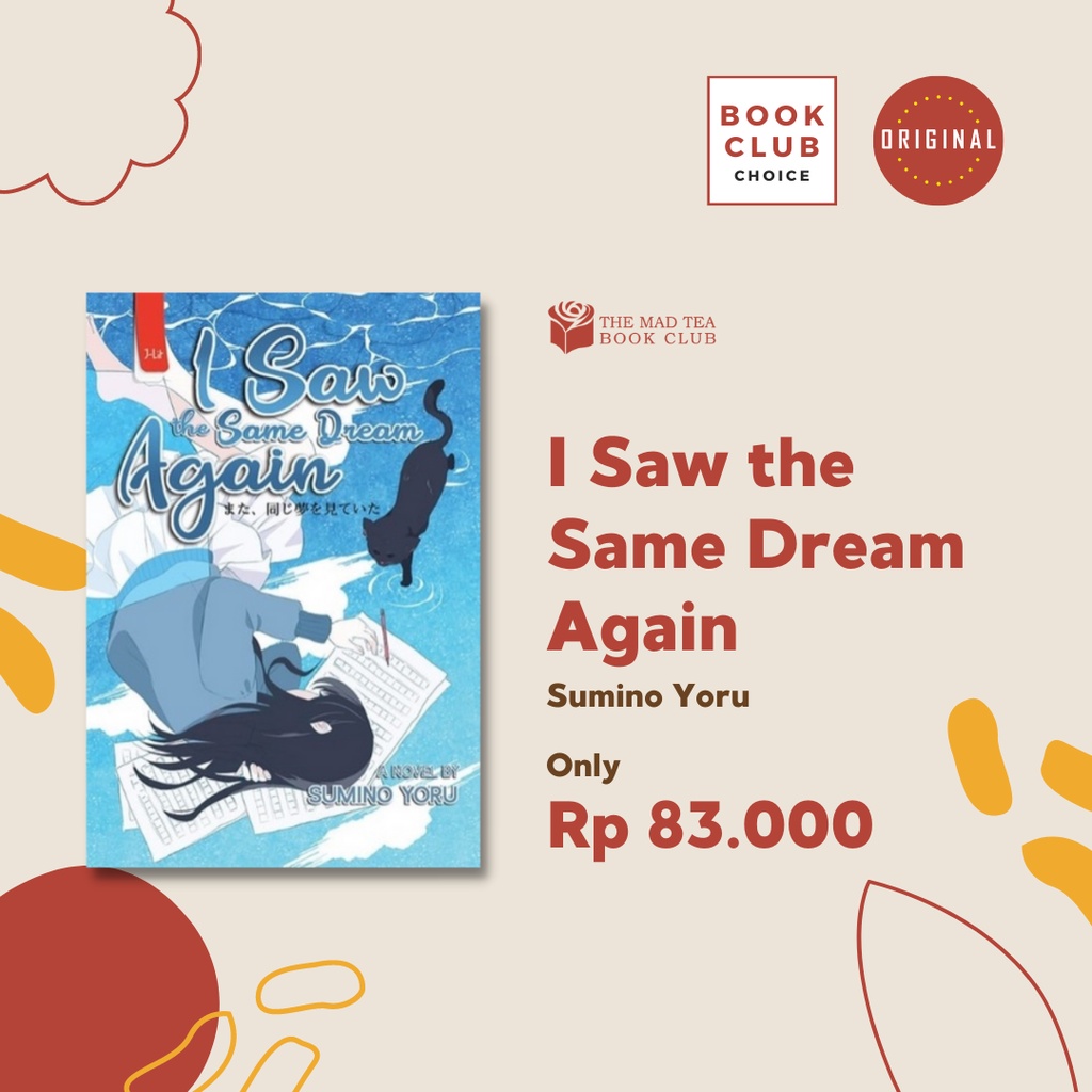 I Saw the Same Dream Again by Sumino Yoru