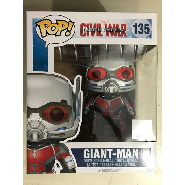 Funko POP Marvel: Civil War - Giant-Man (6 inch)